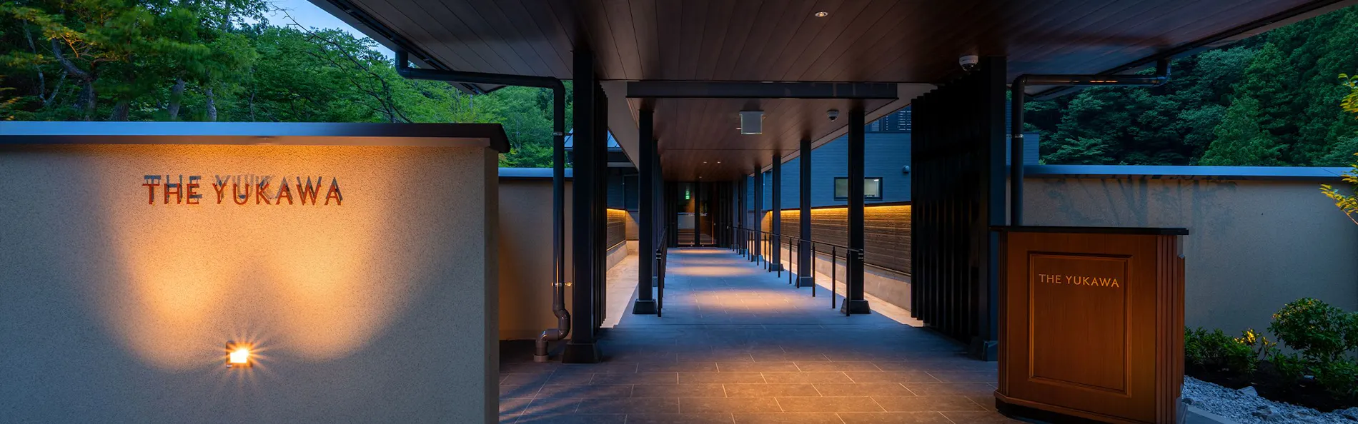 THE YUKAWA 一條支店