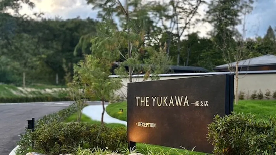 THE YUKAWA Ichijo Branch