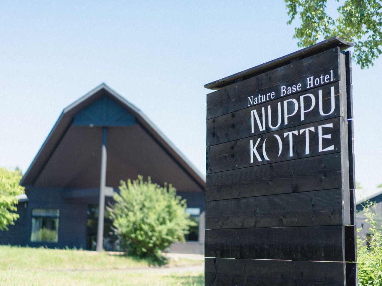 Nature Base Hotel NUPPUKOTTE(ヌップコッテ)
