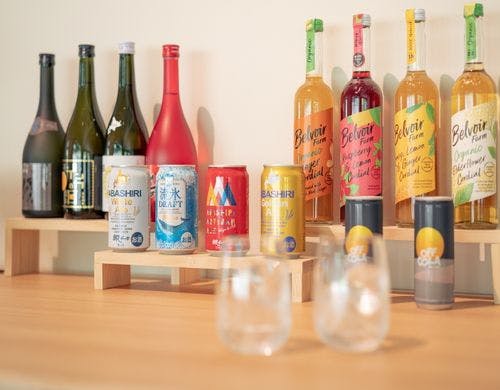 館内施設│レストラン