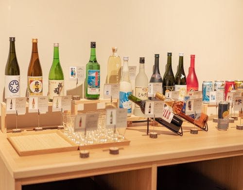 館内施設│レストラン