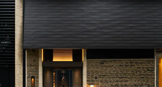 ふふ 東京 銀座