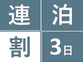 ｙｕｇｅｎ　ｋｙｏｔｏ　ｓｈｉｊｏ