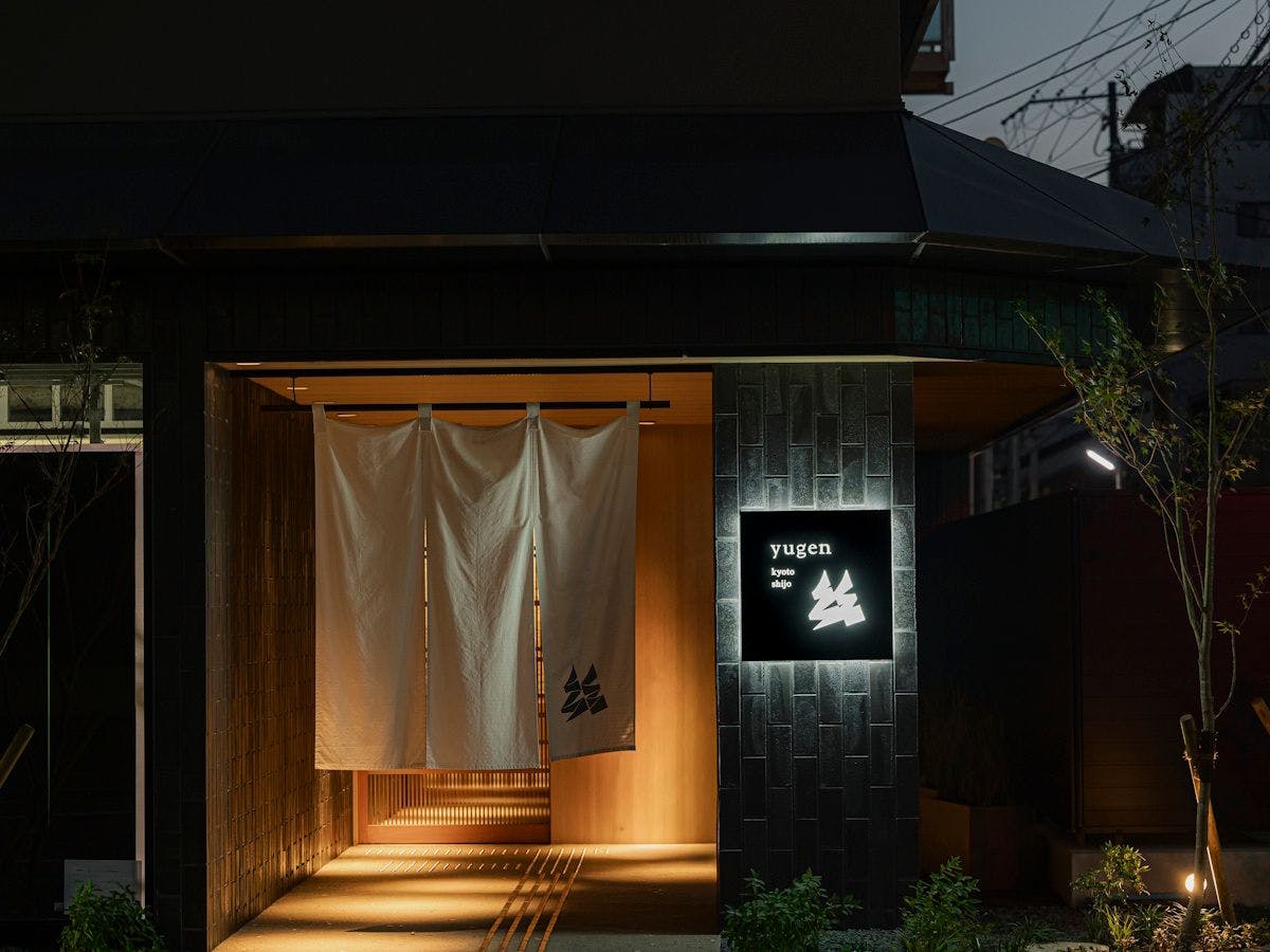 yugen kyoto shijo