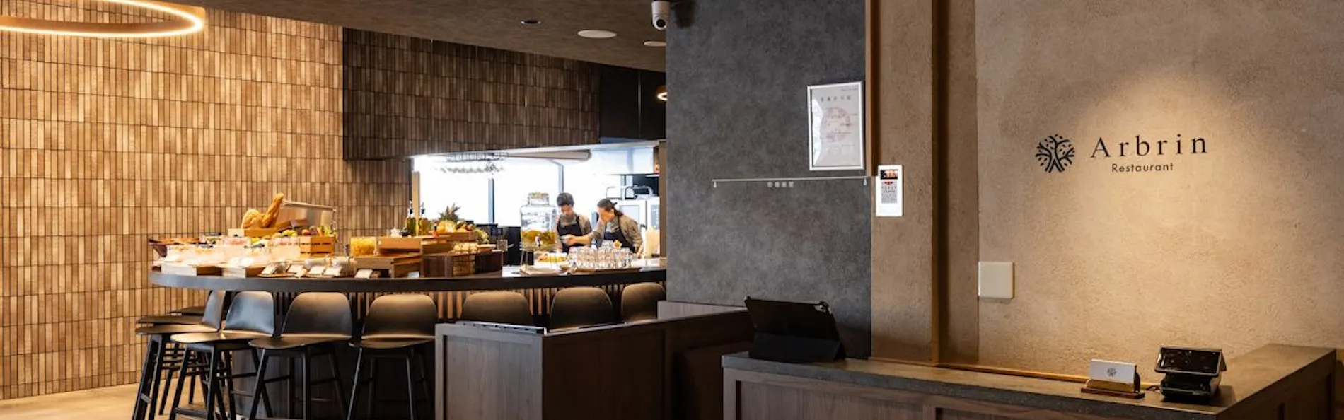 yugen kyoto shijo