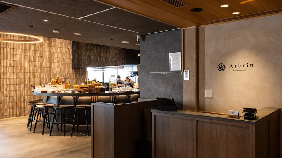 yugen kyoto shijo