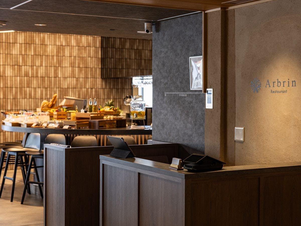 yugen kyoto shijo