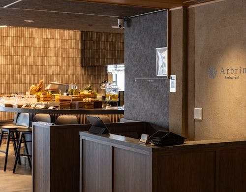 レストラン「Arbrin」