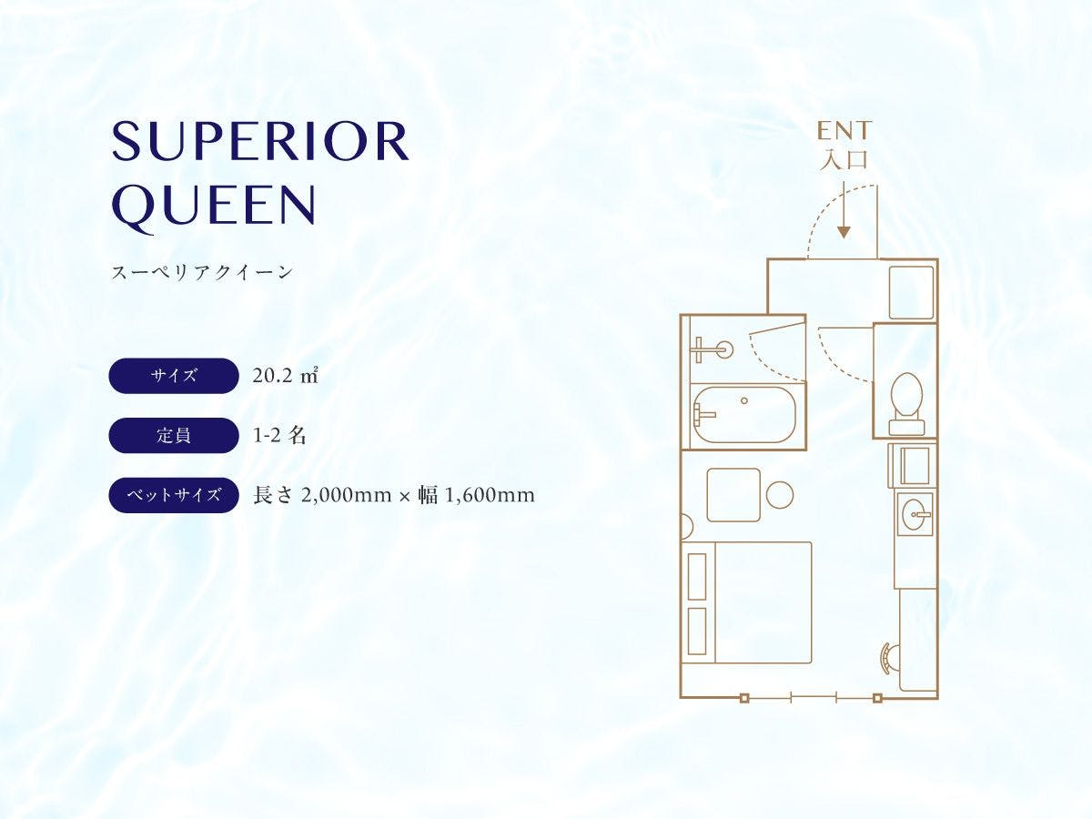 Mercure Tokyu Stay  Hiroshima