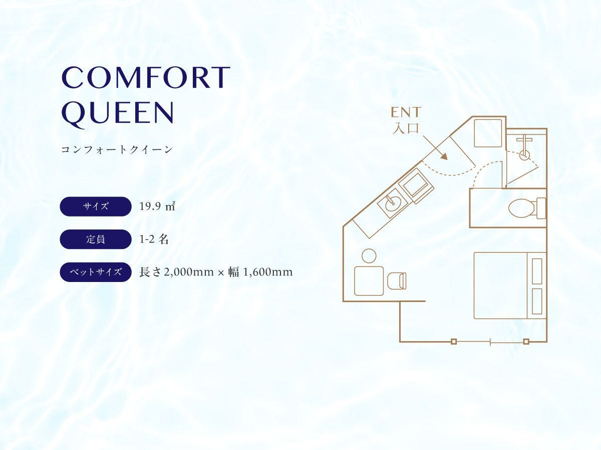 Mercure Tokyu Stay  Hiroshima