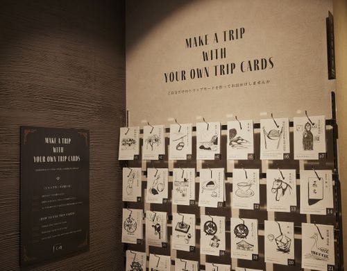 観光オリジナルカード