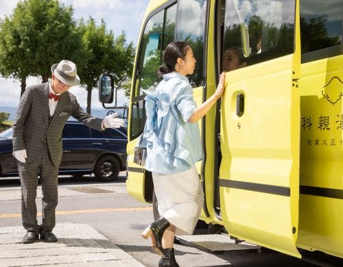 【無料参拝バス】