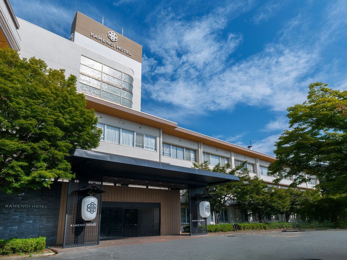 亀の井ホテル 長瀞寄居