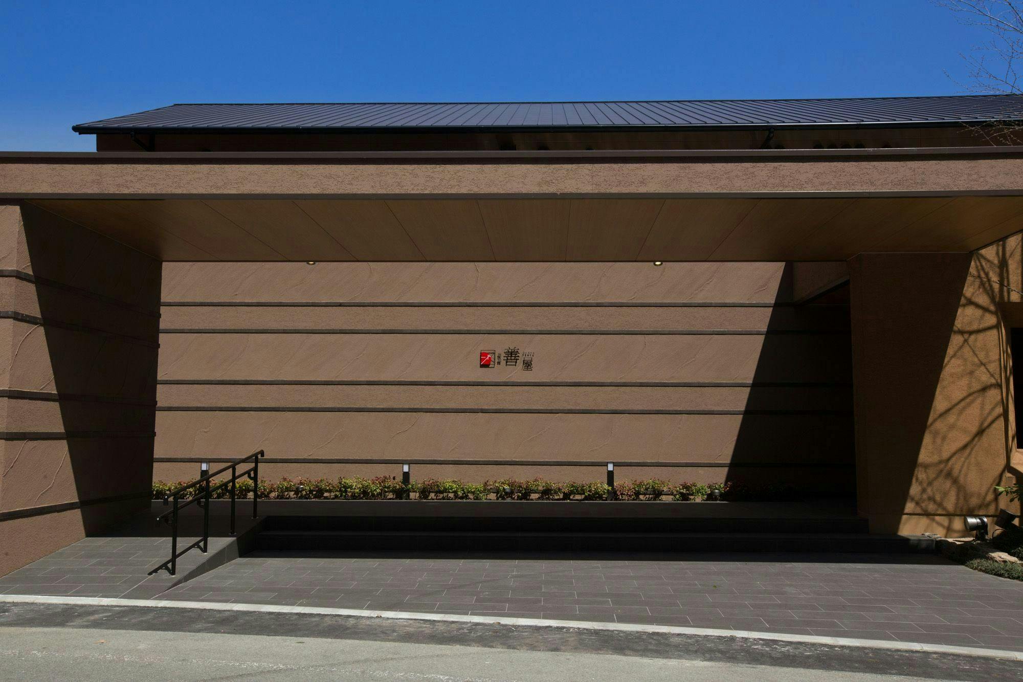 ภายนอก 5