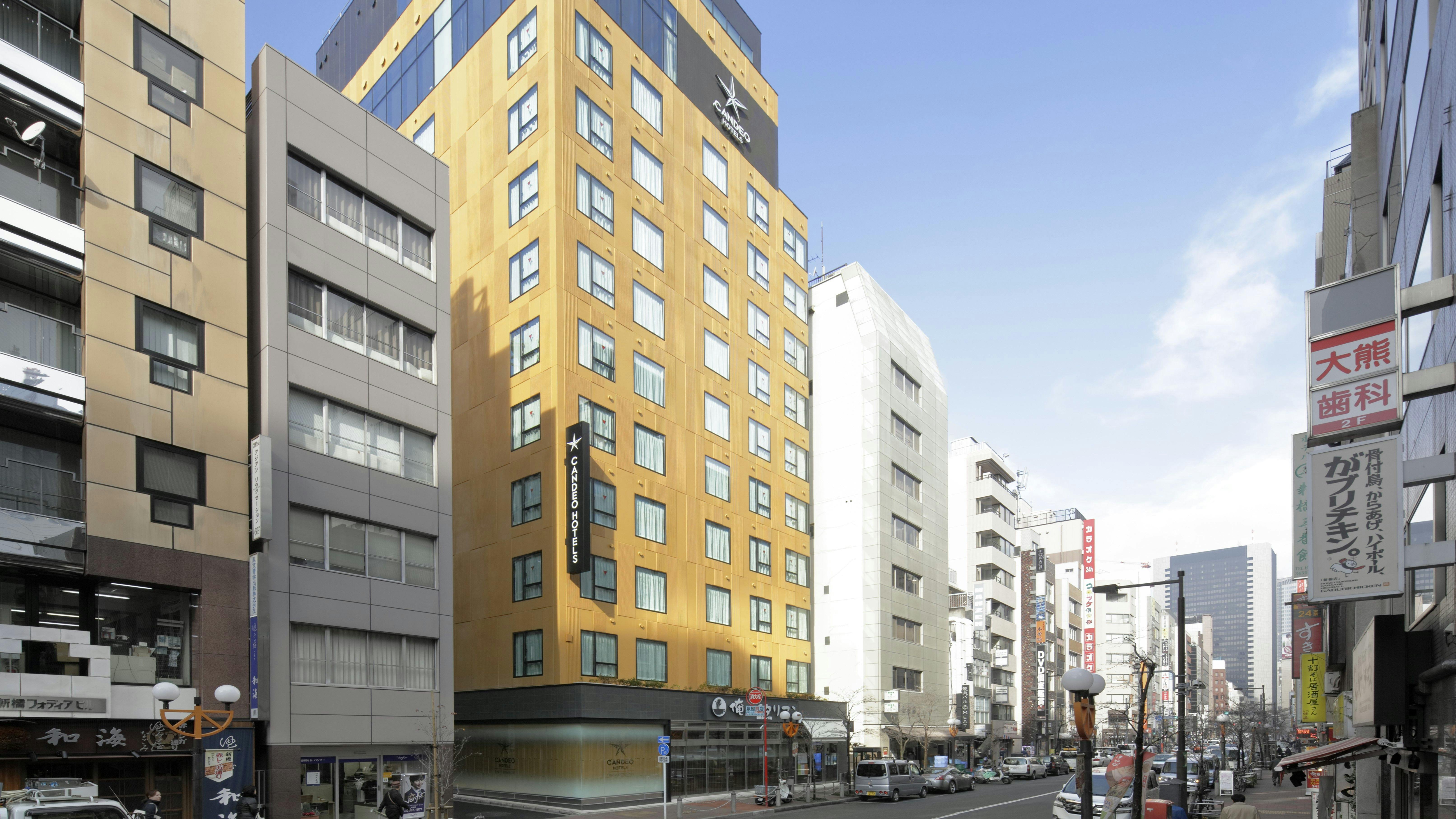 カンデオホテルズ東京新橋