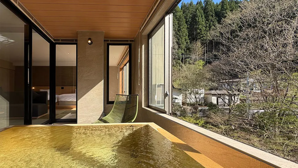 Gensen Itto Iwate Shizukuishi