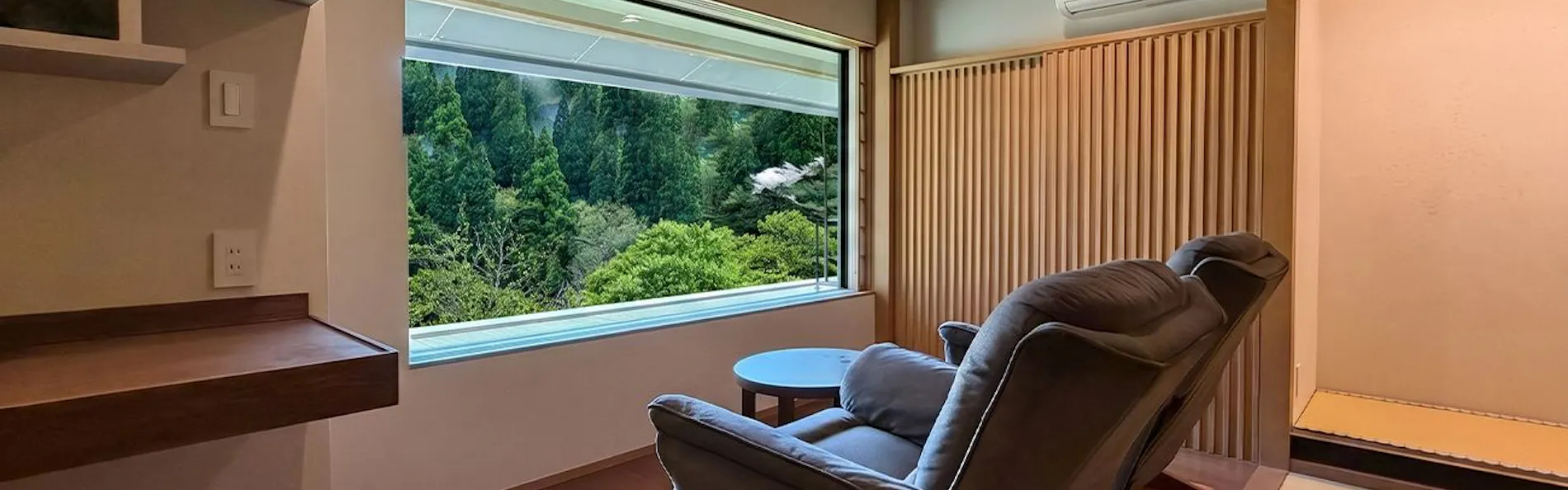 源泉一途 岩手雫石