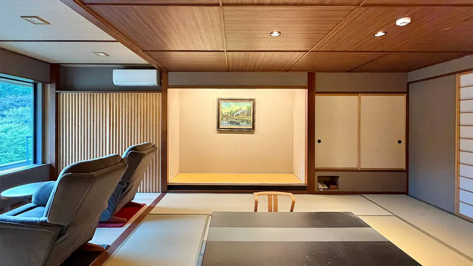 Gensen Itto Iwate Shizukuishi