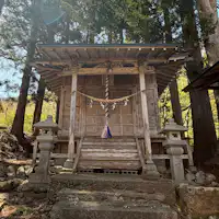 温泉神社(徒歩1分