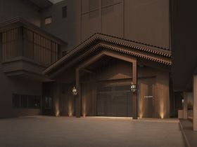 源泉一途 岩手雫石