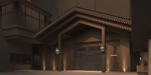 Gensen Itto Iwate Shizukuishi