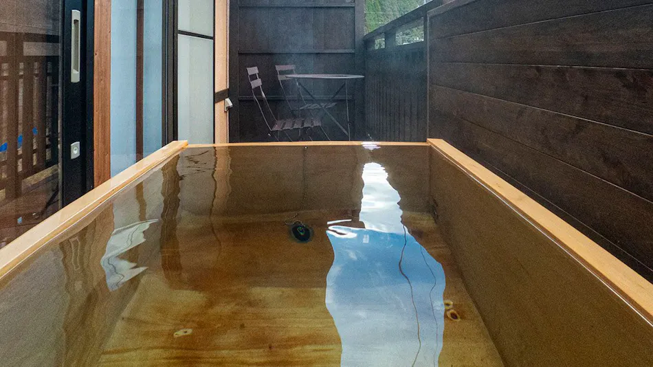 Shima Onsen Kashiwaya Ryokan