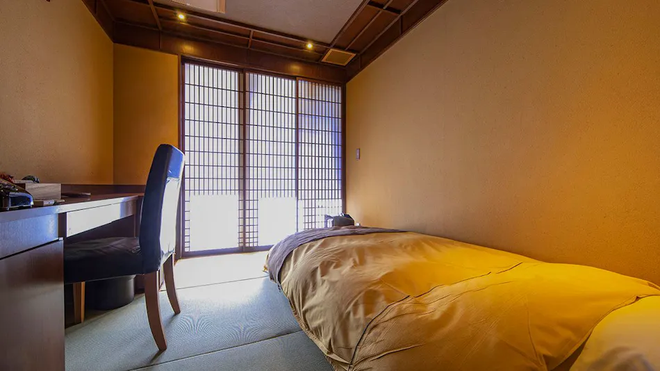 Shima Onsen Kashiwaya Ryokan