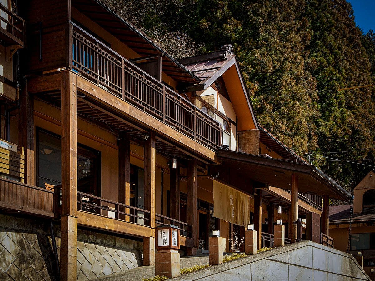 四万温泉 柏屋旅館