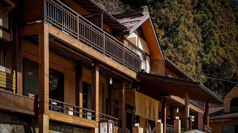 Shima Onsen Kashiwaya Ryokan