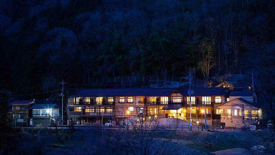 Shima Onsen Kashiwaya Ryokan