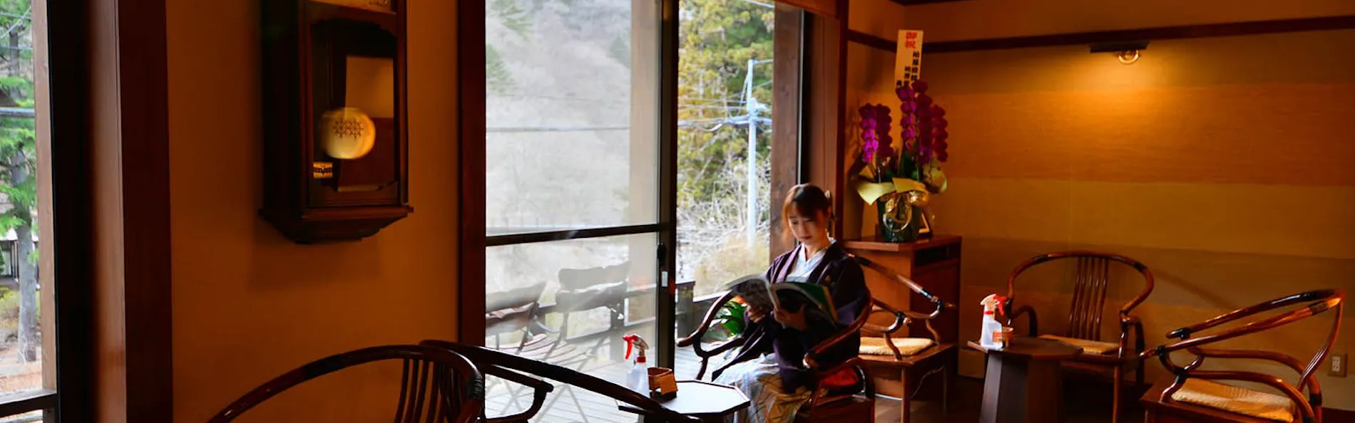 四万温泉 柏屋旅館