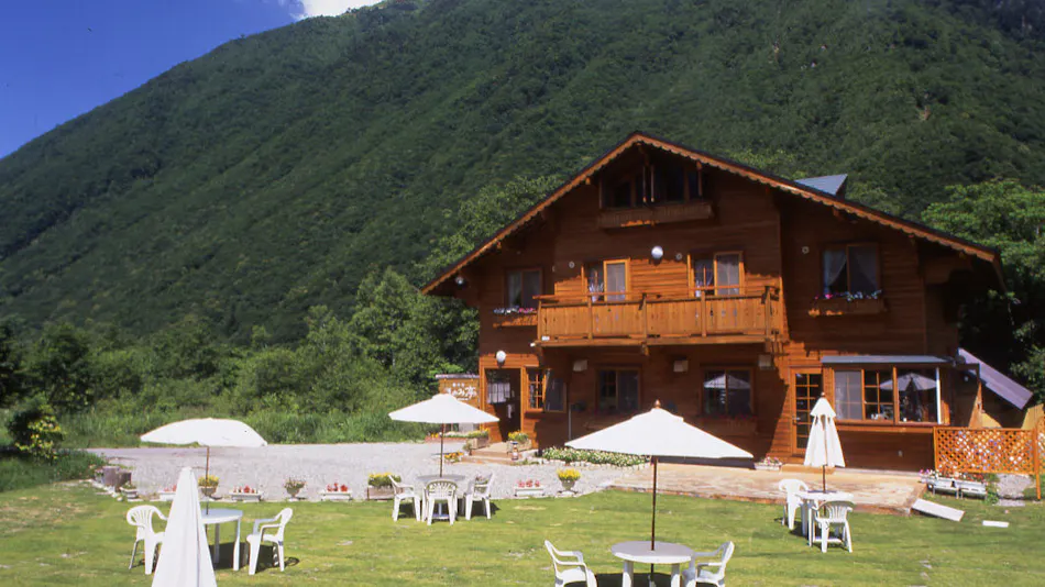 Pension Honomitei