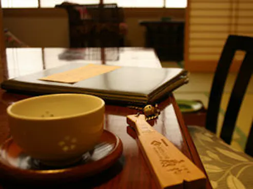 Gambar keseluruhan kamar tamu