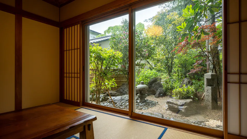 Adatara no Yado Ogiya