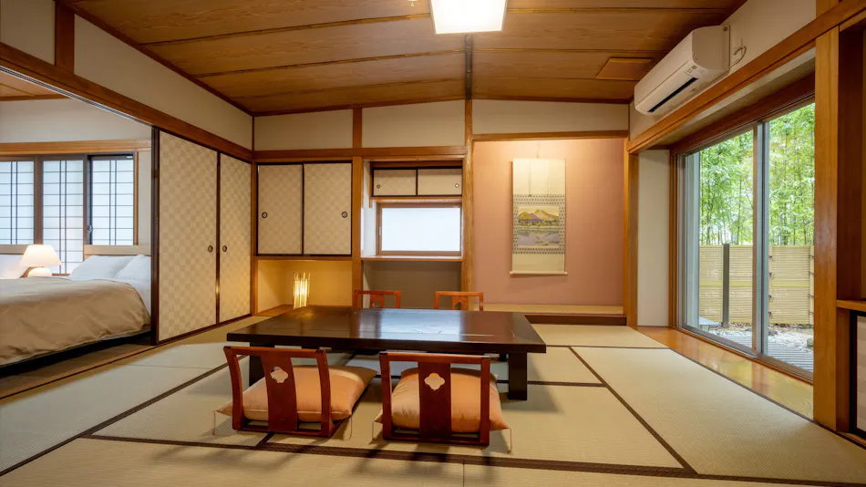 Adatara no Yado Ogiya