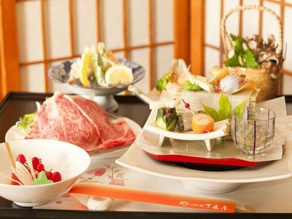 やまの宿　下藤屋