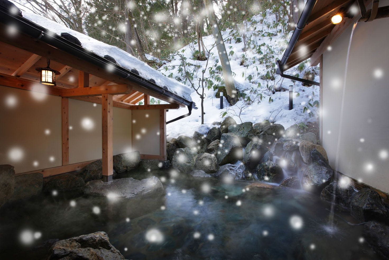 やまの宿　下藤屋