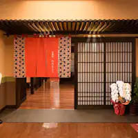 ร้านอาหาร Waremoko