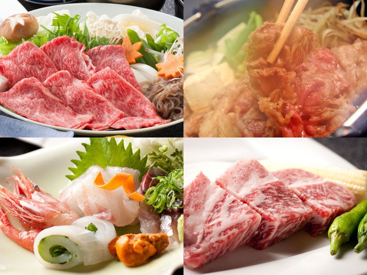 城崎温泉　喜楽