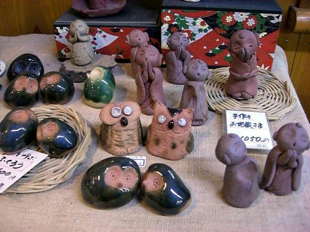 城崎温泉　喜楽