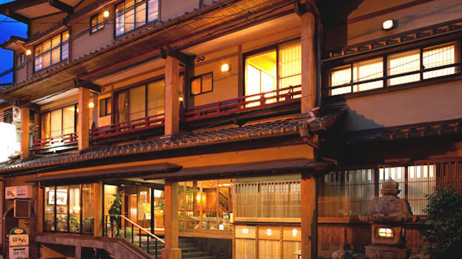 Kinosaki Onsen Kiraku