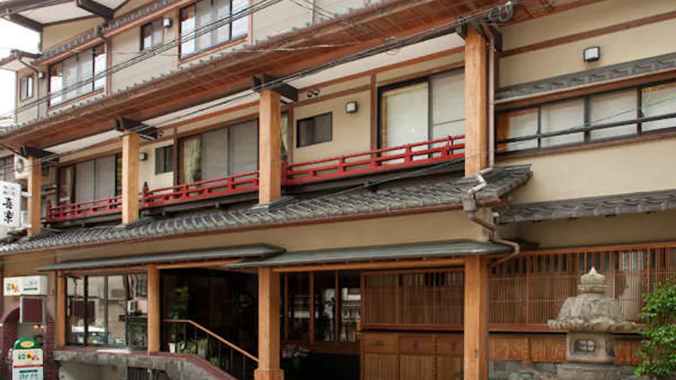 Kinosaki Onsen Kiraku