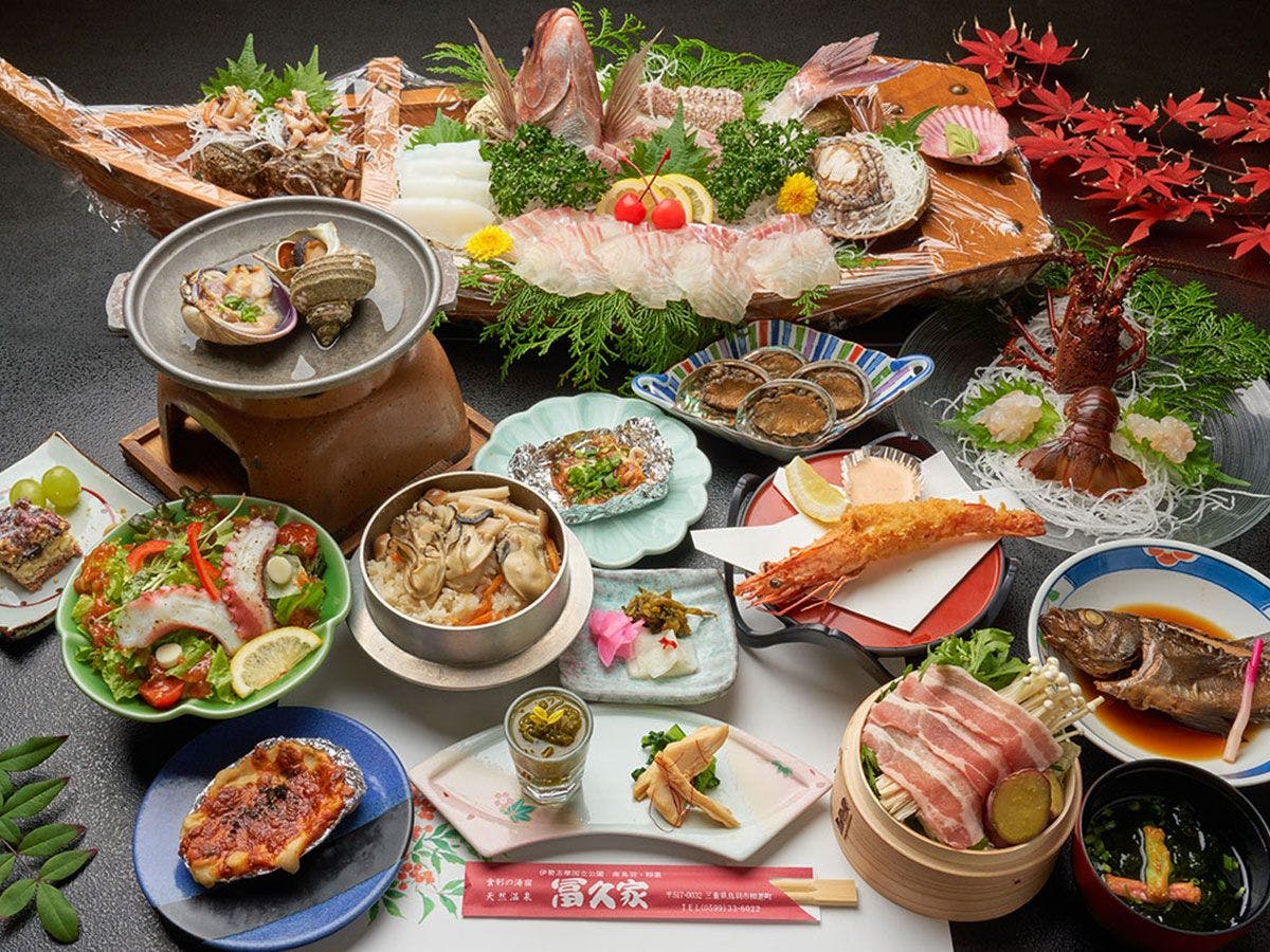 食彩の湯宿　冨久家
