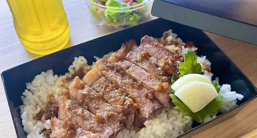 【夕食は熊野牛ステーキ弁当】お部屋でのんびり・朝食なしで自由な旅スタイル~