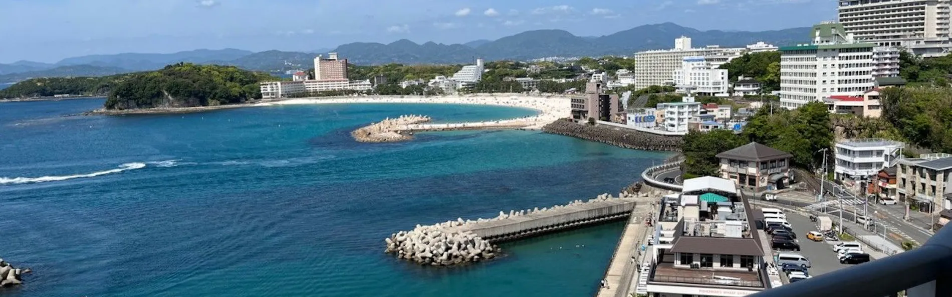白浜の宿 柳屋