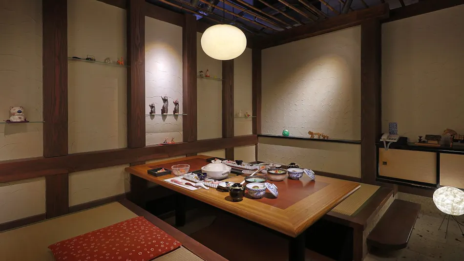 Ryokan Sanjiro