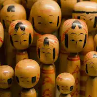 มุมโคเคชิ