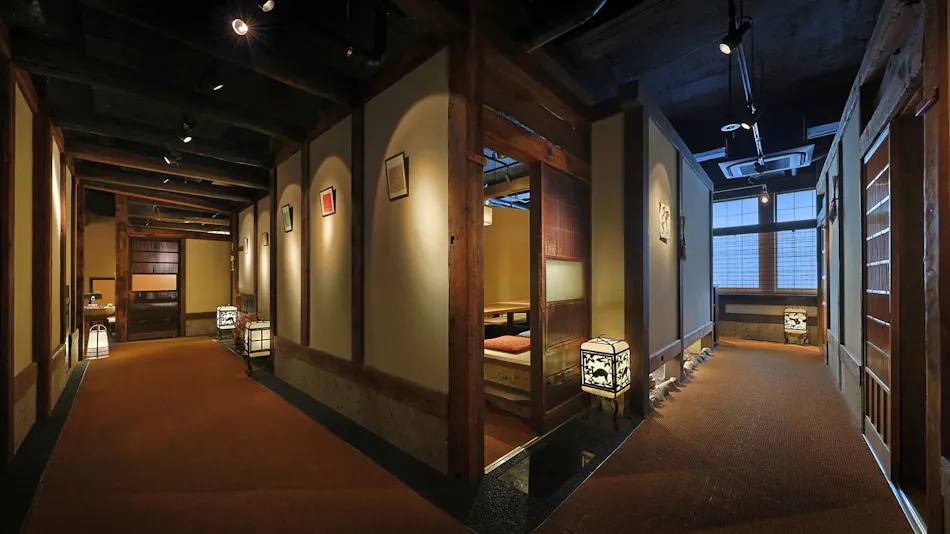Ryokan Sanjiro