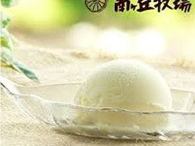 御宿　万葉亭