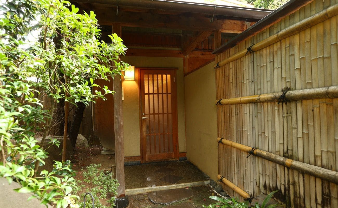 湯宿 和泉屋善兵衛